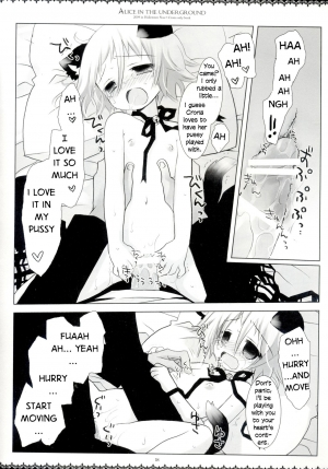 (Puniket 20) [Chronolog, Shoujo Zukin (Sakurazawa Izumi, Hatomugi Munmun)] Alice in the underground (Soul Eater)[English] - Page 18