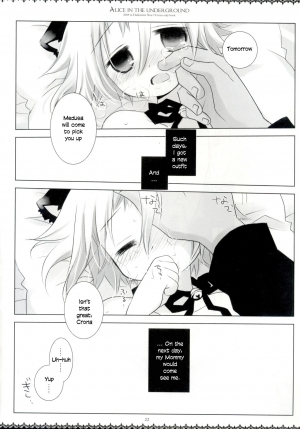 (Puniket 20) [Chronolog, Shoujo Zukin (Sakurazawa Izumi, Hatomugi Munmun)] Alice in the underground (Soul Eater)[English] - Page 22