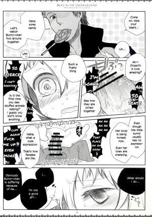 (Puniket 20) [Chronolog, Shoujo Zukin (Sakurazawa Izumi, Hatomugi Munmun)] Alice in the underground (Soul Eater)[English] - Page 28