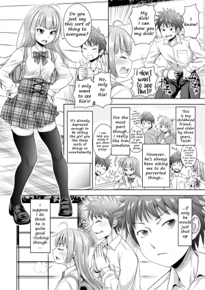 [Takuwan] Omanko misete! | Show me your pussy! (COMIC Shingeki 2019-12) [English] [2cooked4you] [Digital] - Page 3