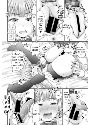 [Takuwan] Omanko misete! | Show me your pussy! (COMIC Shingeki 2019-12) [English] [2cooked4you] [Digital] - Page 11