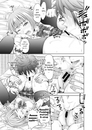 [Takuwan] Omanko misete! | Show me your pussy! (COMIC Shingeki 2019-12) [English] [2cooked4you] [Digital] - Page 12