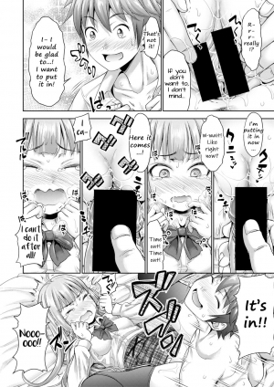 [Takuwan] Omanko misete! | Show me your pussy! (COMIC Shingeki 2019-12) [English] [2cooked4you] [Digital] - Page 19