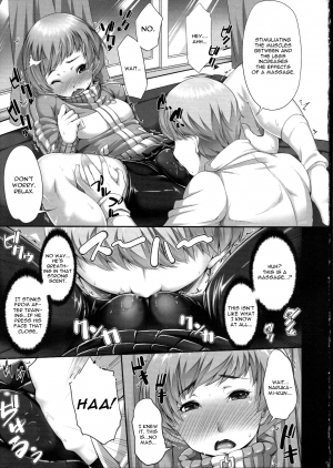 (SC57) [Magic Fortune Hachioujiten (SAKULA)] Chie-chan no Spats de Asshi Shitai Tokkun no Atode | I Wanna Pound Chie through her Leggings (Persona 4) [English] [CGrascal] - Page 9