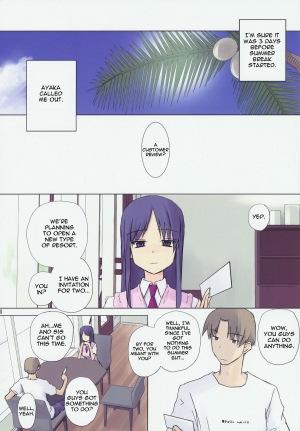 (C80) [Tear Drop (tsuina)] Weekly Island (To Heart) [English] =Pineapples r' Us= [Decensored] - Page 11