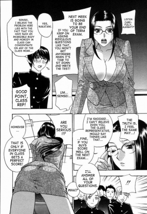  Masako's Lesson [English] - Page 5