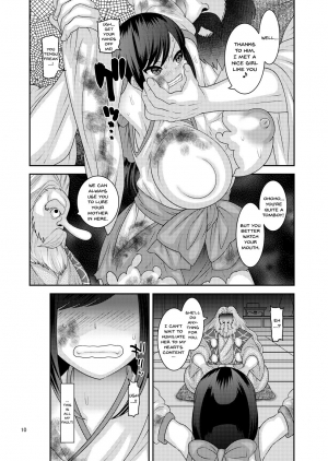[Botamochi no Utage (Nayuzaki Natsumi)] Ochiru Hana [English] [Doujins.com] [Digital] - Page 11