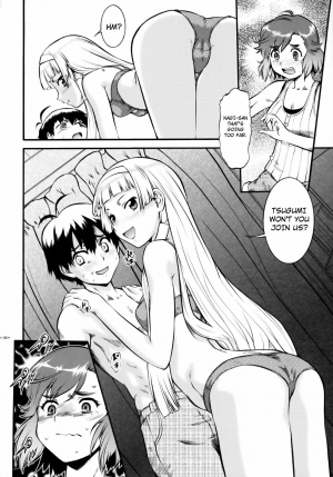 (C75) [Tsurikichi-Doumei (Umedama Nabu)] Kannani (Kannagi: Crazy Shrine Maidens) [English] [RaikenTB, 4dawgz] - Page 10