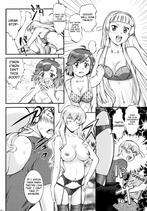 (C75) [Tsurikichi-Doumei (Umedama Nabu)] Kannani (Kannagi: Crazy Shrine Maidens) [English] [RaikenTB, 4dawgz] - Page 16