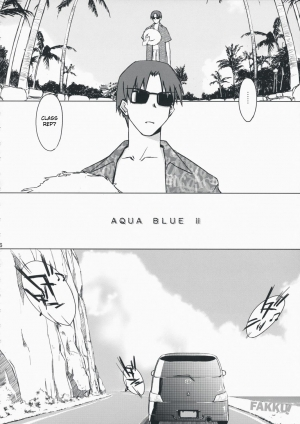 (C75) [Tear Drop (Tsuina)] Aqua Blue II (To Heart) [English] [Ershin] - Page 7