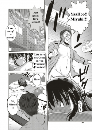 [DISTANCE] Musume to Chichi no KETSUMATSU (COMIC ExE 10) [English] [Digital] - Page 17