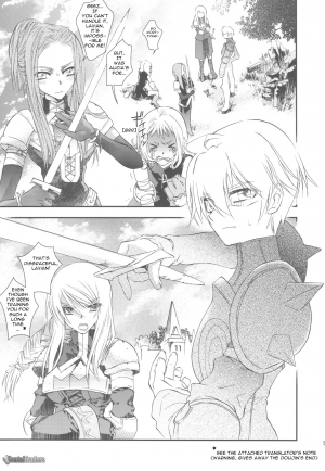 (C75) [Annin (Tooka)] NamelessDance with Agrius (Final Fantasy Tactics) [English] [HentaiTraders] - Page 6