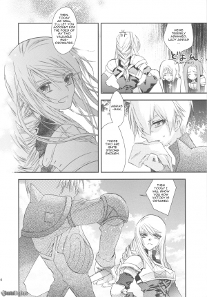 (C75) [Annin (Tooka)] NamelessDance with Agrius (Final Fantasy Tactics) [English] [HentaiTraders] - Page 7