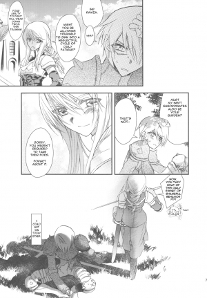 (C75) [Annin (Tooka)] NamelessDance with Agrius (Final Fantasy Tactics) [English] [HentaiTraders] - Page 8