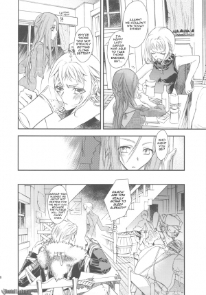 (C75) [Annin (Tooka)] NamelessDance with Agrius (Final Fantasy Tactics) [English] [HentaiTraders] - Page 9