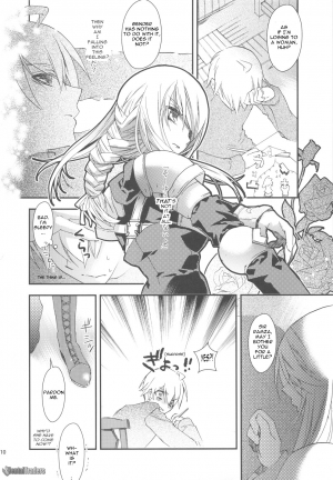 (C75) [Annin (Tooka)] NamelessDance with Agrius (Final Fantasy Tactics) [English] [HentaiTraders] - Page 11