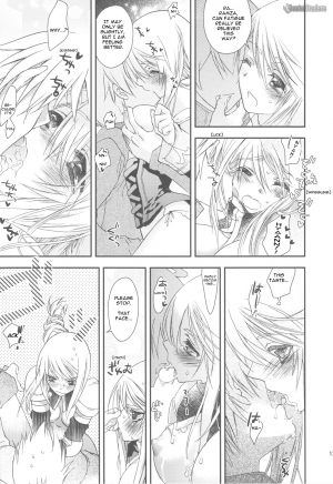 (C75) [Annin (Tooka)] NamelessDance with Agrius (Final Fantasy Tactics) [English] [HentaiTraders] - Page 18