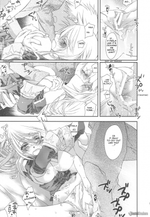 (C75) [Annin (Tooka)] NamelessDance with Agrius (Final Fantasy Tactics) [English] [HentaiTraders] - Page 20