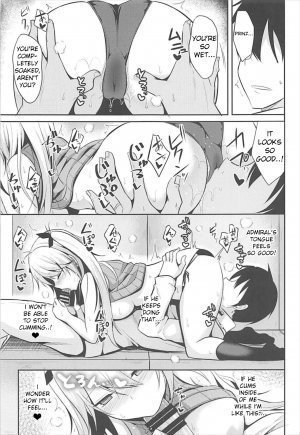 Prinz to Kozukuri Jijou - Page 12