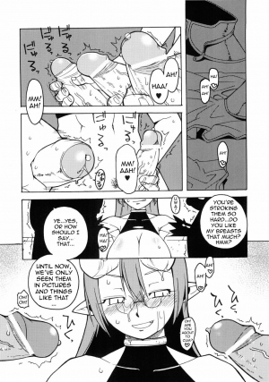 [Takatsu] Seikishidan no Shuuen | The End of the Sainted Knights (Hakudaku Ojoku - Heroine Bukkake Anthology) [English] [0405] - Page 7