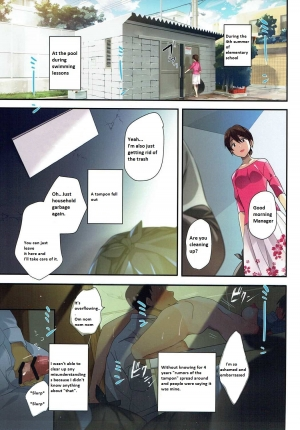 (C92) [ROUTE1 (Taira Tsukune)] EAT SHIT!! (THE IDOLM@STER MILLION LIVE!) [English] [websurfer321] - Page 3