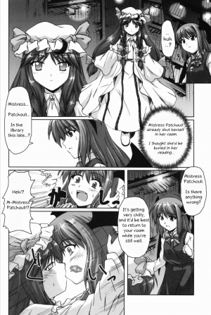 (C69) [Mirabilien Fabrik (Yuzu Momo)] Mahou Toshokan no Yoru (Touhou Project) [English] - Page 6