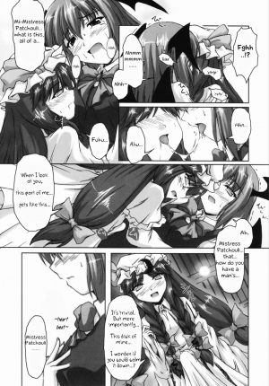 (C69) [Mirabilien Fabrik (Yuzu Momo)] Mahou Toshokan no Yoru (Touhou Project) [English] - Page 7