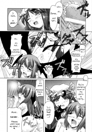 (C69) [Mirabilien Fabrik (Yuzu Momo)] Mahou Toshokan no Yoru (Touhou Project) [English] - Page 11