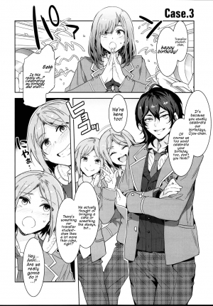 (C95) [Alice no Takarabako (Mizuryu Kei)] Yumenosaki Gakuin no Tenkousei-chan ga Idol no Tamago o Kuiarashiteru tte Hontou desu ka!? (Ensemble Stars!) [English] [Doujin Dungeon] - Page 23