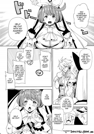 (C87) [Tamashu, Enio (Ohkami Ryosuke, NATO)] Gesu to Kuzu no Guilty Hon (GUILTY GEAR) [English] {doujin-moe.us} - Page 4