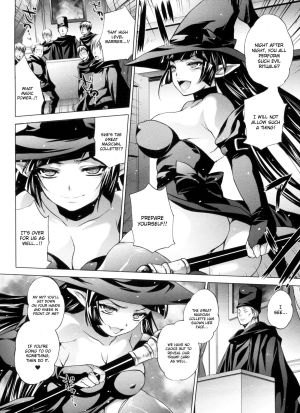 [Kobayashi Youkoh] Collete (Nayamase Girls) [English] [CGrascal] - Page 3