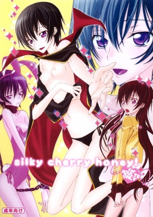 (C74) [MAX&Cool (Sawamura Kina)] silky cherry honey! (Code Geass) [English]