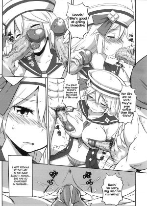 (PF17) [Seikan Nekoguruma (Zax)] Uketsuke Nikki (Monster Hunter) [English] {Hennojin} - Page 23