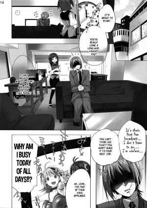 (C74) [ROUTE1 (Taira Tsukune)] NekoNeko Rank D (THE iDOLM@STER) [English] [Strange Companion Scanlations + XCX Scans] - Page 15