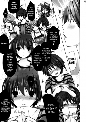 (C74) [ROUTE1 (Taira Tsukune)] NekoNeko Rank D (THE iDOLM@STER) [English] [Strange Companion Scanlations + XCX Scans] - Page 24