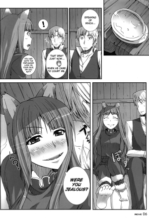 (C74) [blue+α (Ifuji Shinsen)] SPiCE'S WiFE (Spice and Wolf) [English] {xenex-trans} - Page 7