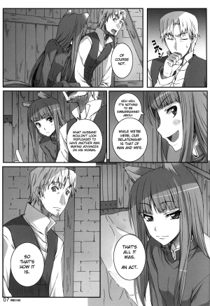 (C74) [blue+α (Ifuji Shinsen)] SPiCE'S WiFE (Spice and Wolf) [English] {xenex-trans} - Page 8