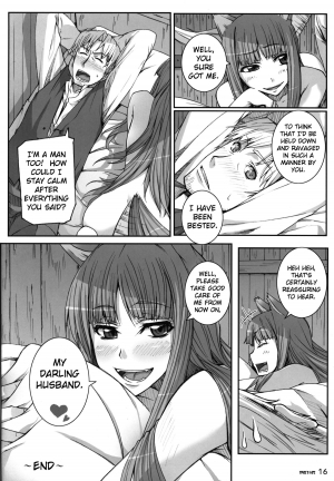 (C74) [blue+α (Ifuji Shinsen)] SPiCE'S WiFE (Spice and Wolf) [English] {xenex-trans} - Page 17