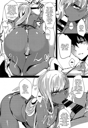 (C95) [Inuyoukan (Agetama)] Senpai Yappa Hentai | Senpai You're a Pervert After All (Fate/Grand Order) [English] {Doujins.com} - Page 8