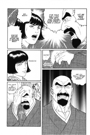 [Gengoroh Tagame] Gedou no Ie Joukan | House of Brutes Vol. 1 Ch. 8 [English] {tukkeebum} - Page 8