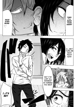 [Midnight Muumus (Giu)] Gomeirei to Araba Onna ni Narimasu. | He'll become a girl if ordered to [English] [Anonyboobs] - Page 15