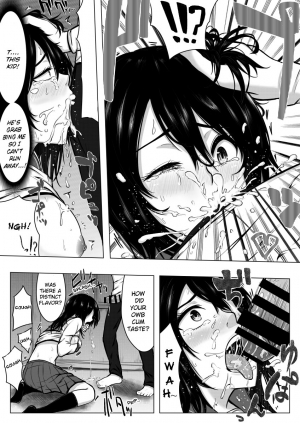 [Midnight Muumus (Giu)] Gomeirei to Araba Onna ni Narimasu. | He'll become a girl if ordered to [English] [Anonyboobs] - Page 19