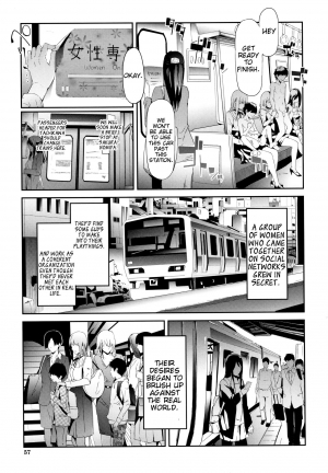 [Shiki Takuto] TR Gyaku Chikan Senyou Sharyou | Female Molester Train Ch. 1 -2 [English] [JuliusWinnfield] - Page 59