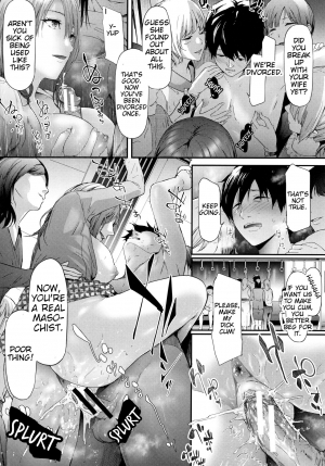 [Shiki Takuto] TR Gyaku Chikan Senyou Sharyou | Female Molester Train Ch. 1 -2 [English] [JuliusWinnfield] - Page 70
