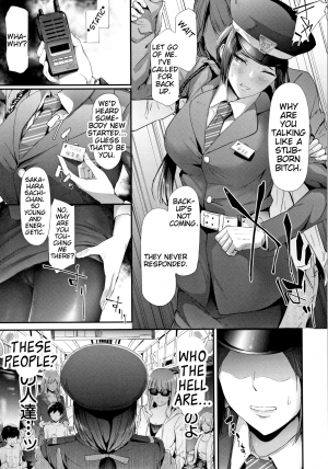 [Shiki Takuto] TR Gyaku Chikan Senyou Sharyou | Female Molester Train Ch. 1 -2 [English] [JuliusWinnfield] - Page 73