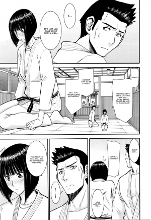 [Inomaru] Mikoto Ippon!! (COMIC Mugen Tensei 2016-04) [English] [CGrascal] - Page 8