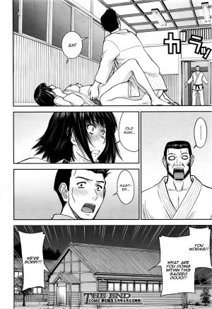 [Inomaru] Mikoto Ippon!! (COMIC Mugen Tensei 2016-04) [English] [CGrascal] - Page 29