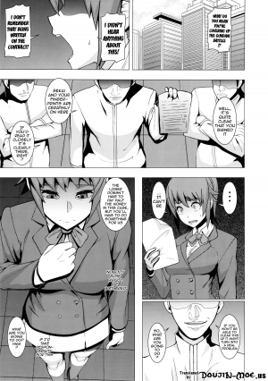 (C87) [Pollinosis (Shinkuu Tatsuya)] REDLEVEL15 (Gundam Build Fighters Try) [English] {doujin-moe.us} - Page 3