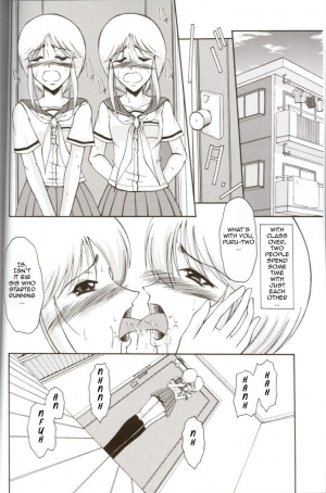(C67) [Andorogynous (Kiyose Kaoru)] Andorogynous Vol. 11 (Kidou Senshi Gundam ZZ) [English] - Page 6
