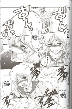 (C67) [Andorogynous (Kiyose Kaoru)] Andorogynous Vol. 11 (Kidou Senshi Gundam ZZ) [English] - Page 17
